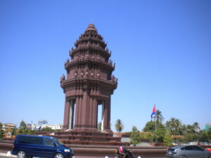 rondell-phnom-penh